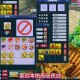 梦幻西游自在心猿图鉴怎么获得，图鉴，西游，副本