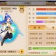 梦幻西游解放碑可以转普陀山吗，服务器，解放碑，普陀山
