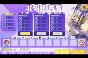 赛尔号密码2025暗影星云攻略与元宇宙展望
