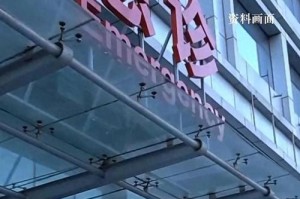 88万赔偿变55万律师费，从5万到88万，一场跨越20年的复仇大戏？二十年维权路，88万赔偿缩水55万律师费，谁在掏空受害者？