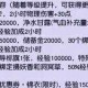 梦幻西游背包里新手礼包怎么打开，礼包，新手，西游