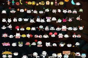 梦幻西游表情包怎么下载到qq上