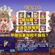 梦幻西游赛季服无尽怎么玩 赛季 这些 这些