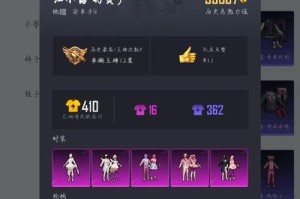 梦幻西游跨服券怎么用不了 用不了，服务器 跟没说一样