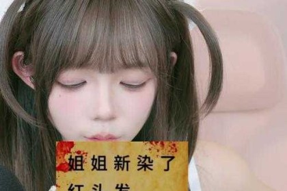 梦幻西游蓝紫双马尾，双马尾，发型 发型