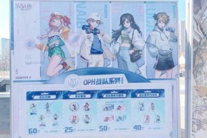 2025私服页游分身避坑指南