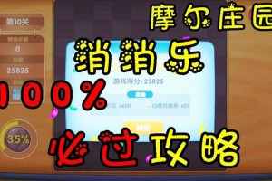 如何在官网顺利登录到18乐游戏中心？