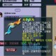 梦幻西游踏云兽套装加成 西游，回合 触发