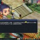 梦幻西游角色属性点怎么重置的，重置 属性 重置