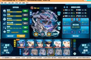 《赛尔号了望仓》2025活动全攻略：万元装备包参与即送