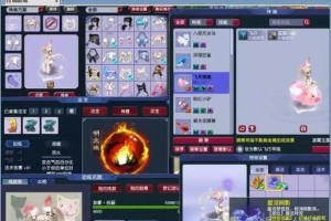 梦幻西游藏宝阁买号能继承年卡吗，剩余，卖家，藏宝阁