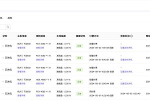 找到真实的17173官网：如何快速登录入口？