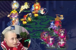 梦幻西游表弟谁指挥了 表弟 指挥，西游