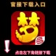 梦幻西游荷叶在哪