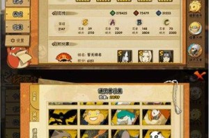 火影忍者OL 2025礼包领取防坑指南