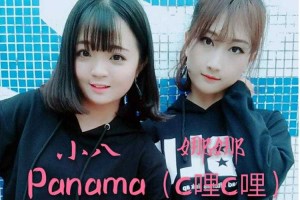 《C哩C哩》全方位解析：原唱、数据、文化影响与趋势