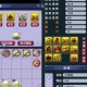 梦幻西游莲华妙法增加什么效果 西游 效果 技能