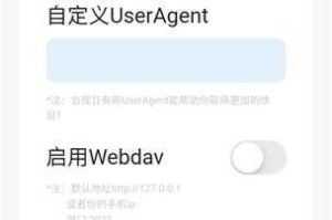 如何访问并体验115小幸运官网？