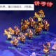 梦幻西游萌新69大唐怎么玩，武器，西游，大唐