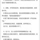 血色黄昏下的重逢，当顶流弟弟撞破姐姐的影后秘辛，血色黄昏重逢夜，顶流弟弟撞破影后隐秘