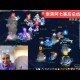 梦幻西游表弟四强多少钱，四强 多少钱 去年