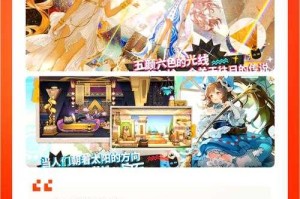 《塔防召唤师》2025.5回归投票赢千元购物卡