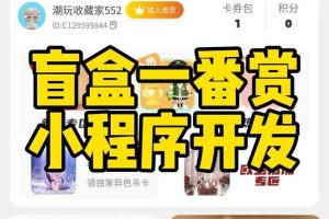 如何玩转价值游戏盒，获得优质游戏资源体验？