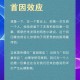 1.背景与动因，以便生成精准的标题。当前仅收到背景与动因作为章节标题，无法推断完整信息。