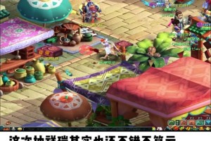 梦幻西游蝴蝶泉打化石怎么打