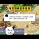 梦幻西游老九退游了吗最新消息