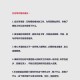 然后，用户强调不要任何解释和注释，直接返回文章。这意味着不需要引言或结尾，但可能需要一个结构清晰的标题和七个小标题段落。需要检查是否有遗漏的部分，比如是否每个段落都包含序号，是否所有要求都被满足，高效工作法的七个关键步骤，时间管理，优先处理重要任务，任务分解，将大目标拆解为可执行步骤，数字工具，利用软件提升效率，专注模式，减少干扰以提升生产力，每日复盘，总结与优化工作流程，团队协作，明确分工与沟通机制，健康维护，合理作息保障持续输出