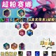 梦幻西游赛娜出装攻略大全，技能，赛娜 赛娜