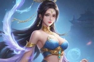 梦幻西游装备回收地点，西游，回收 装备