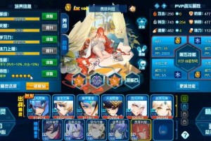 赛尔号元神转化芯片2025技术解析与玩家反馈