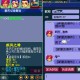 梦幻西游被骂热搜会封号吗 游戏 西游 策划