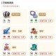 梦幻西游被盗装备被丢藏宝阁 藏宝阁 装备 藏宝阁