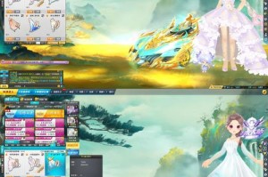 梦幻西游花98块买的是什么