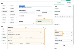 以下是对您提供的存储设备修复指南的系统性整理与优化建议，采用分模块结构化呈现：
