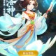 梦幻西游视频内容素材网站，素材 素材网，游戏