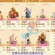 梦幻西游表弟vs老弟攻略