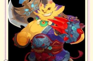 梦幻西游角色老虎图片