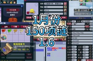 梦幻西游花盆卖多少，西游 属性，花盆