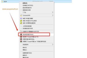 如何管理电脑中的_11game_文件夹？哪些文件可以安全删除？