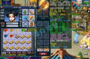梦幻西游见闻哪个最实用129