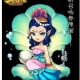 梦幻西游解迷蚌精