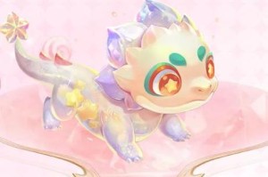 梦幻西游萌萌龙崽