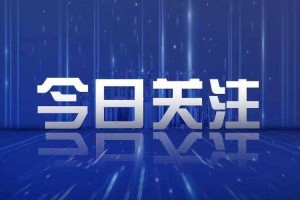 事件背景与公众关注，事件背景与公众关注，XXX事件引发全民热议