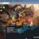 梦幻西游苏堤春晓这个区好吗