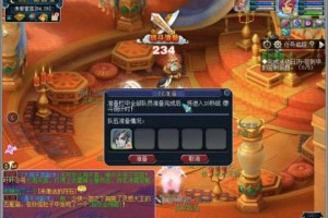 梦幻西游表弟黑粉登号会封号吗，黑粉 登录 表弟