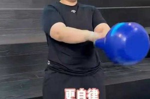 惊心动魄的60斤，颜如晶用一年时间完成人体脱胎换骨实验 约1826字）60斤蜕变，颜如晶一年极限挑战背后的惊人人体实验